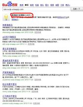 ֣̫˳���ƾ���������Ƶ�����ҽԺ͵͵��չ�޴���ǰɸ�� �и���ҡǮ��...