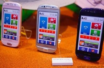 �����齫����¼������Ƶ���������ٰ참����Ƶ�Ů����Ա ��"��������"...